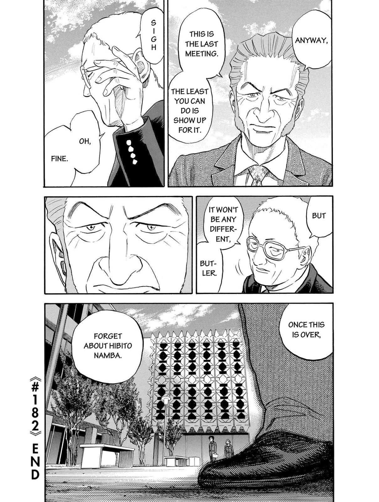 Read Space Brothers Manga Online
