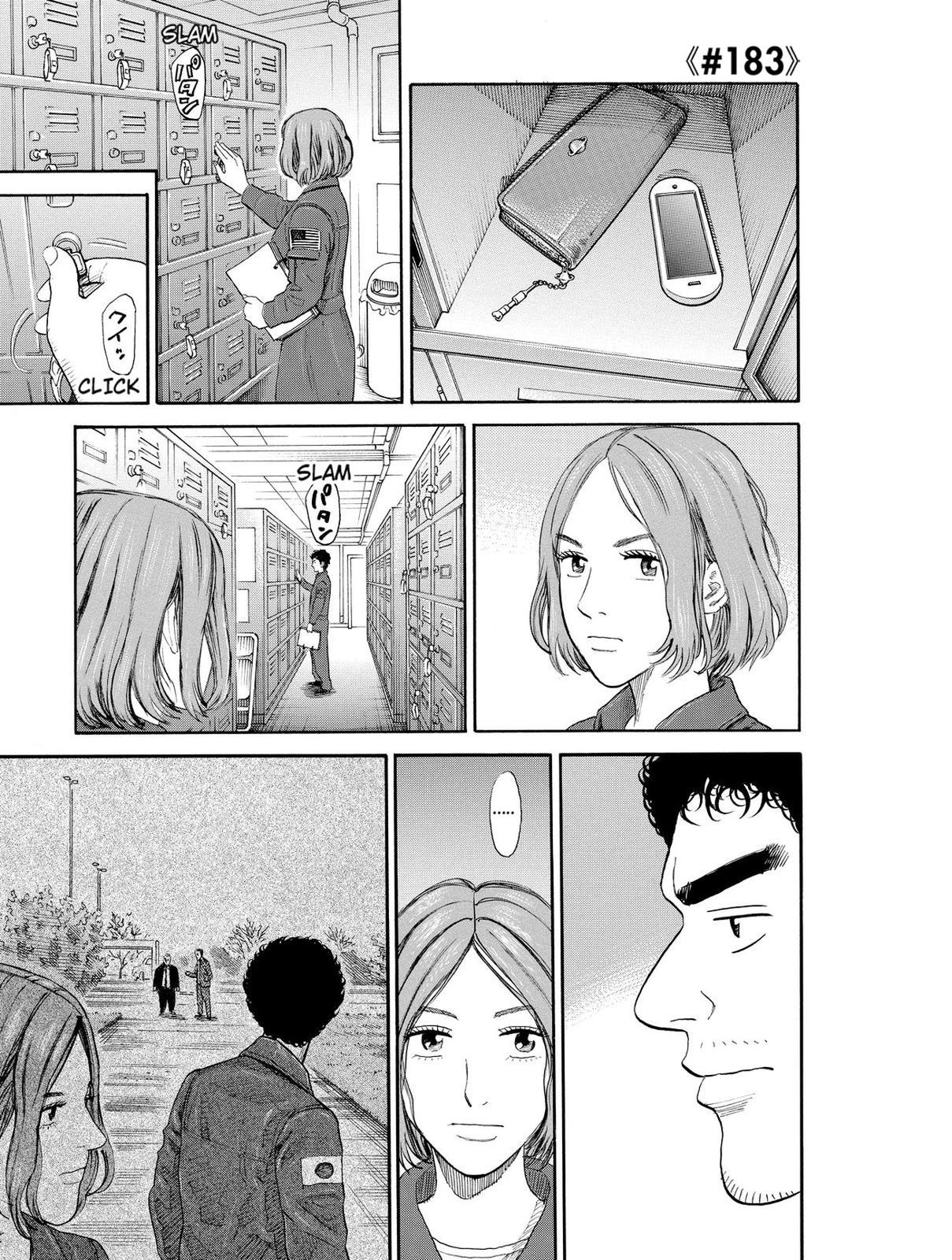 Read Space Brothers Manga Online