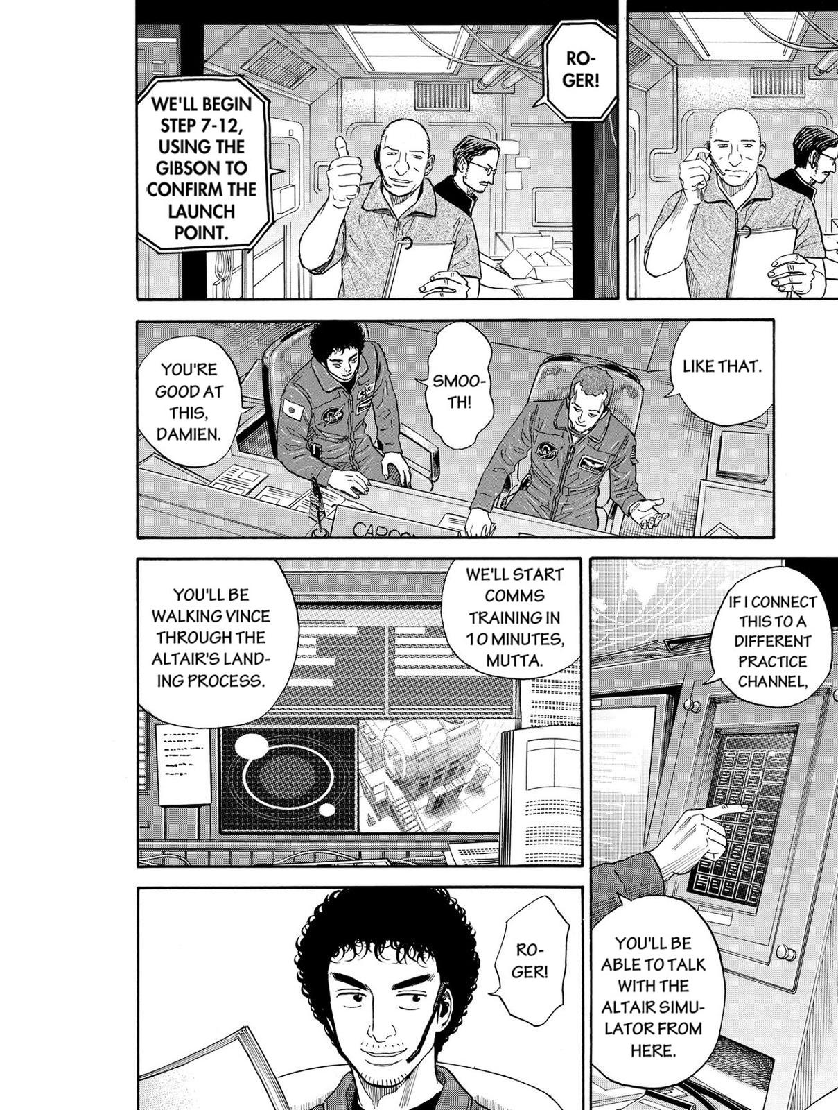 Read Space Brothers Manga Online