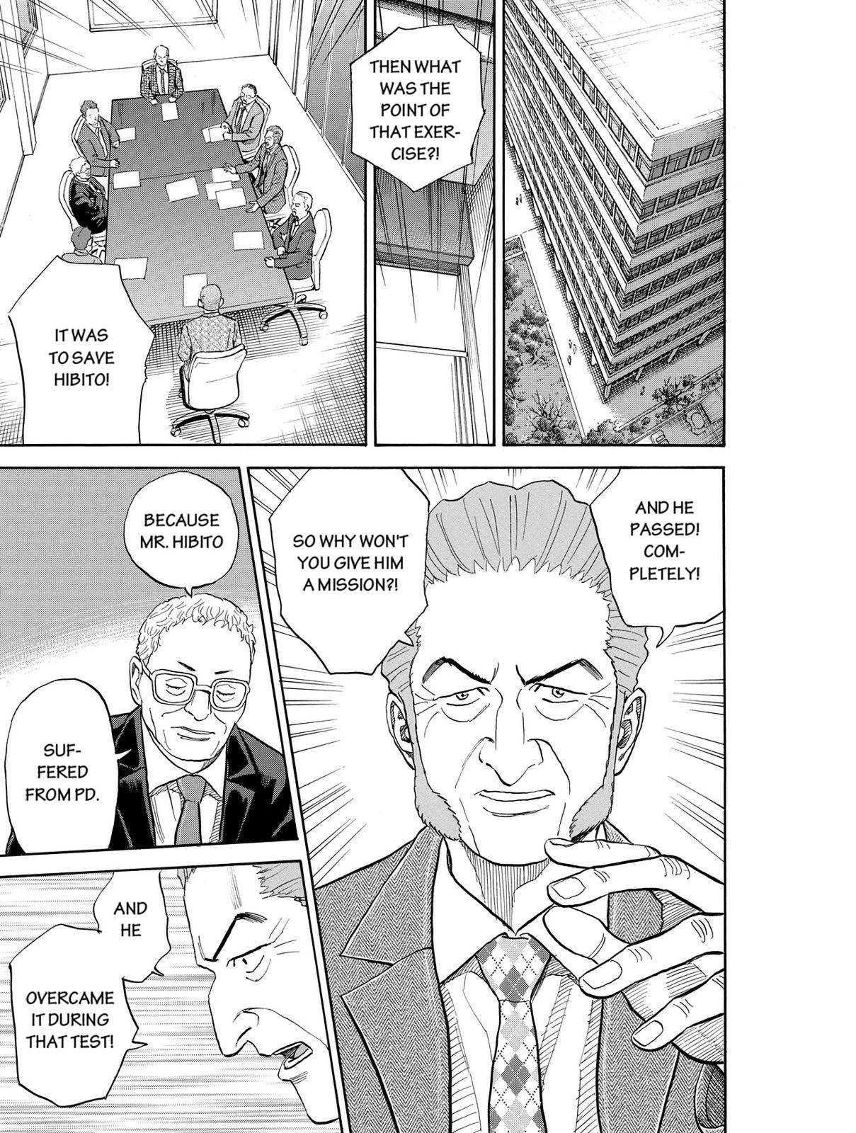 Read Space Brothers Manga Online