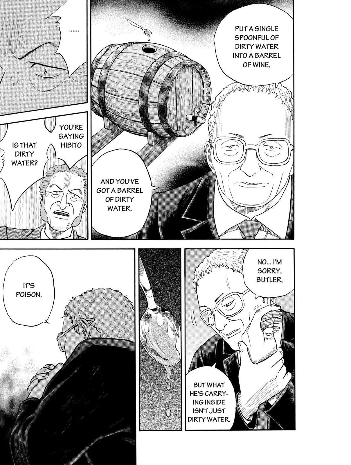 Read Space Brothers Manga Online
