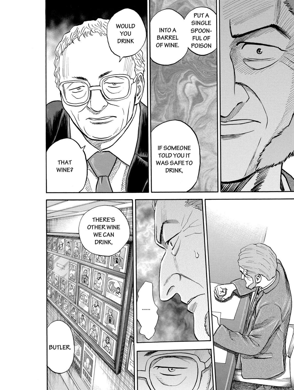 Read Space Brothers Manga Online