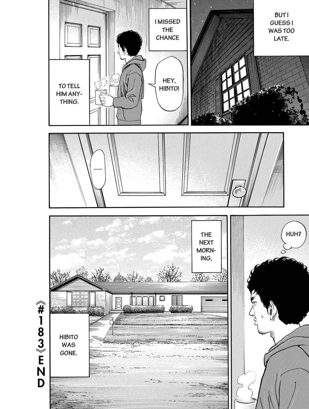 Read Space Brothers Manga Online