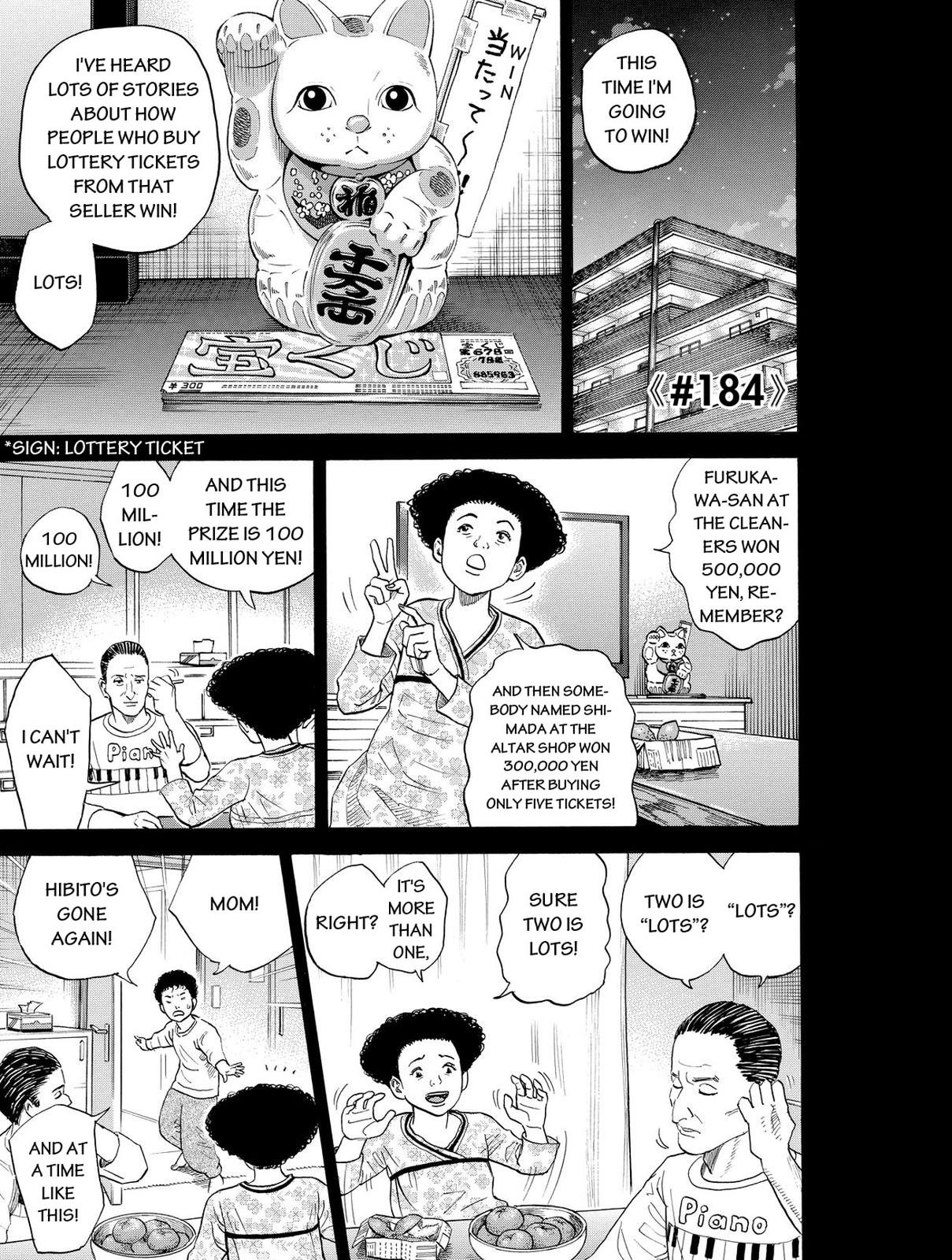 Read Space Brothers Manga Online