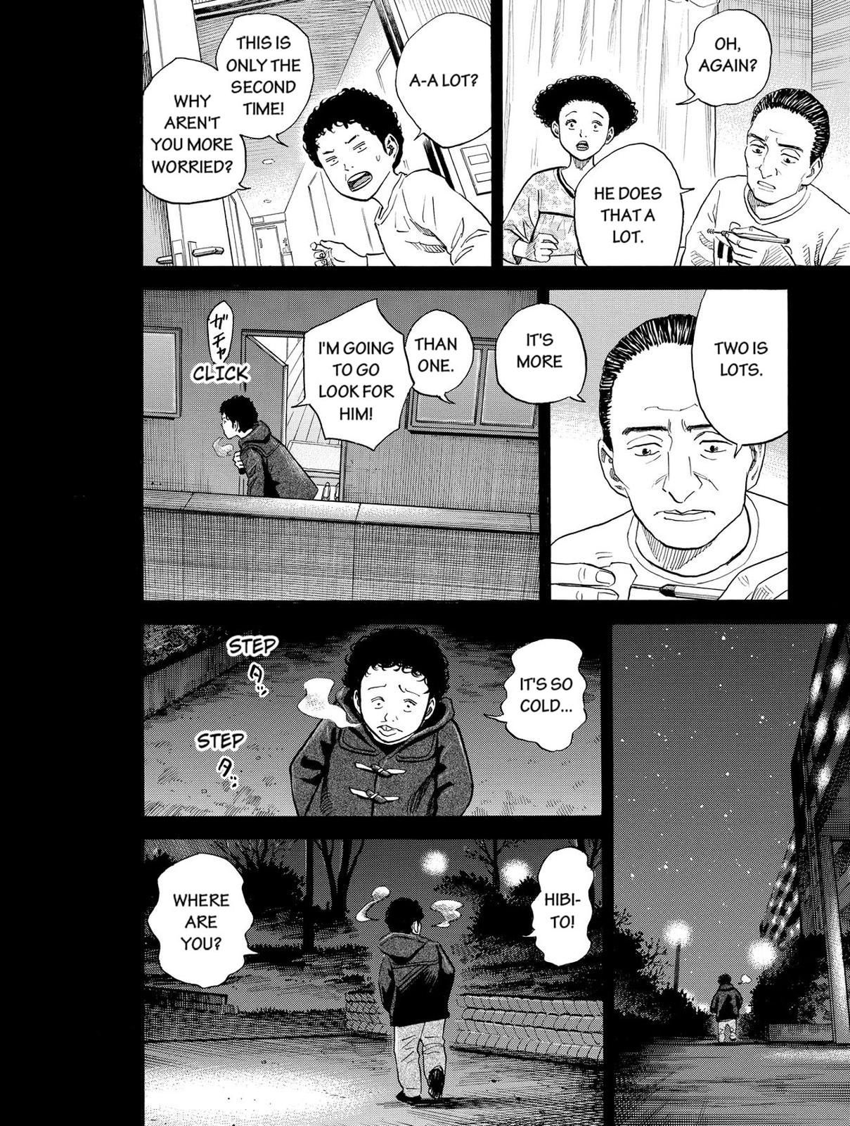 Read Space Brothers Manga Online