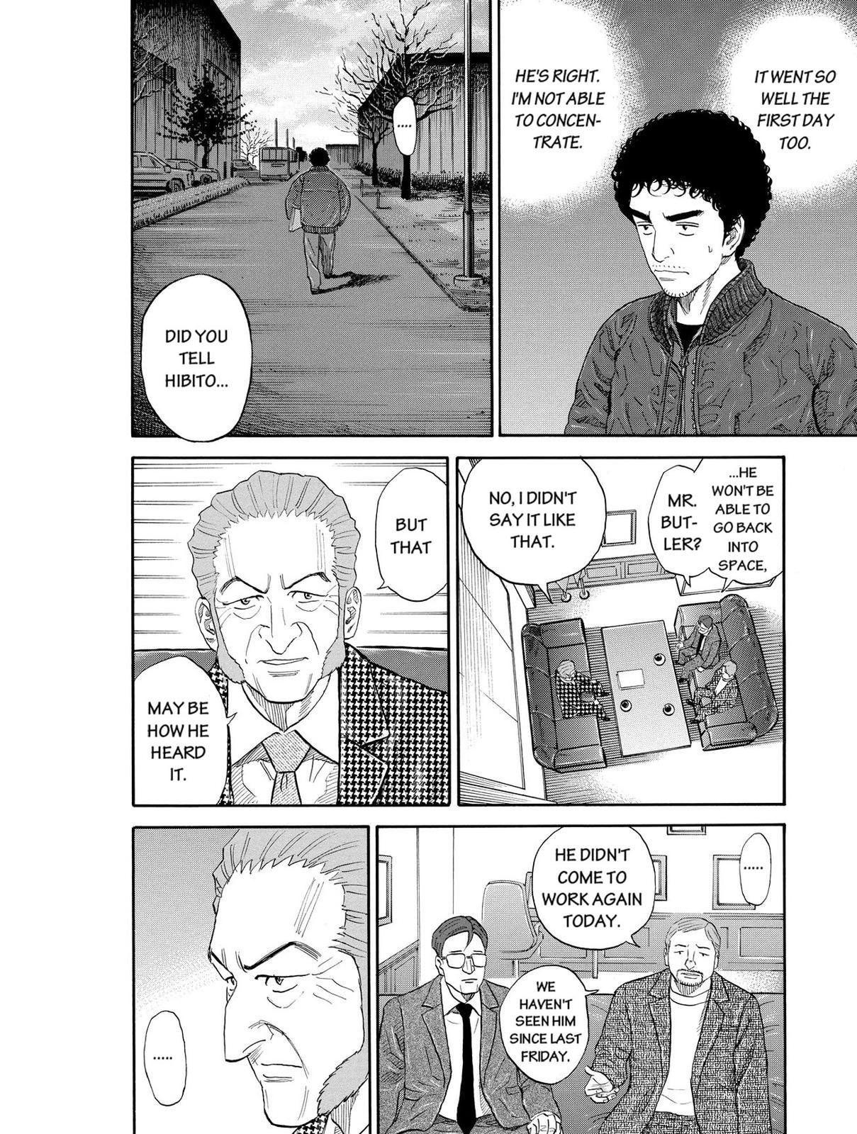 Read Space Brothers Manga Online