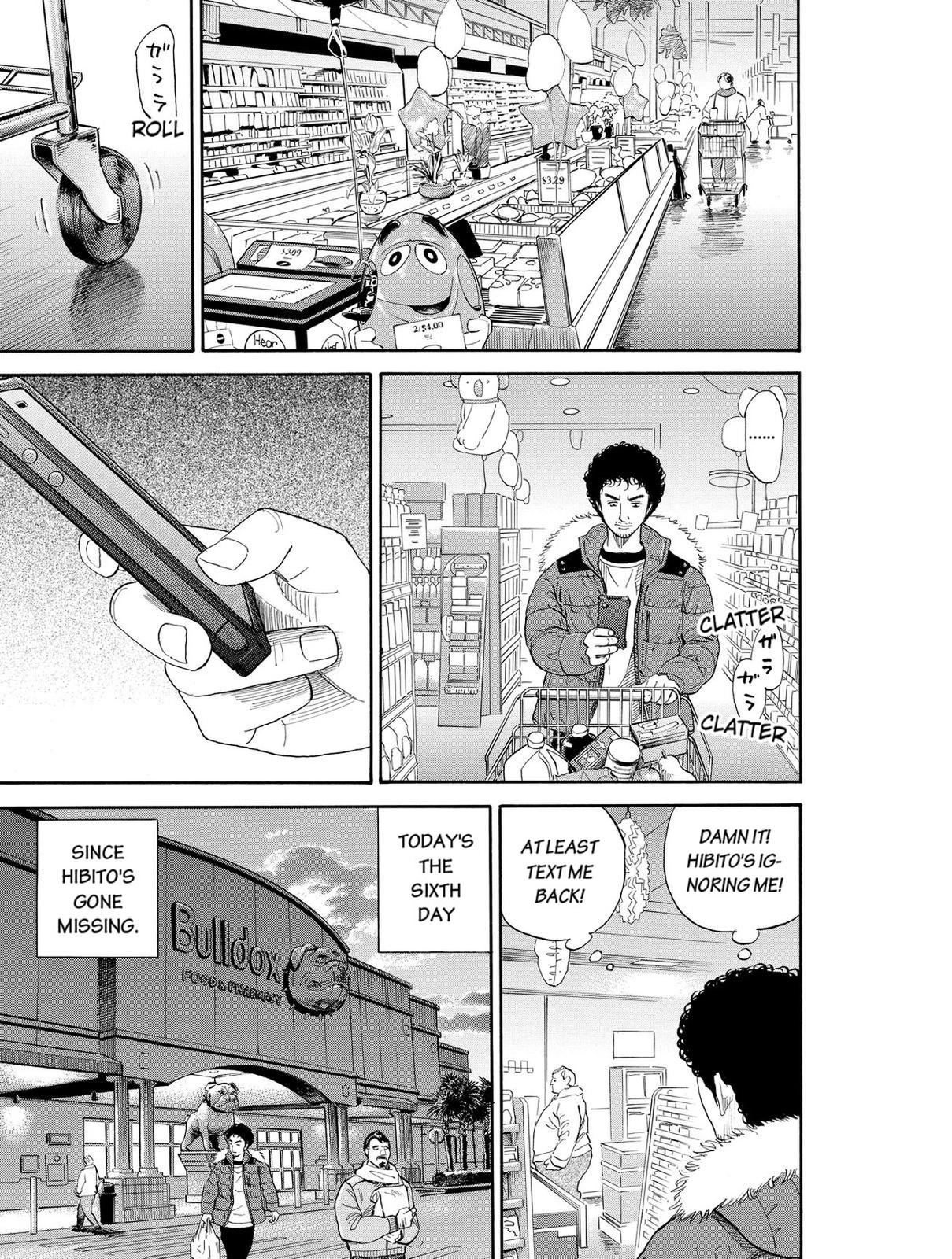 Read Space Brothers Manga Online