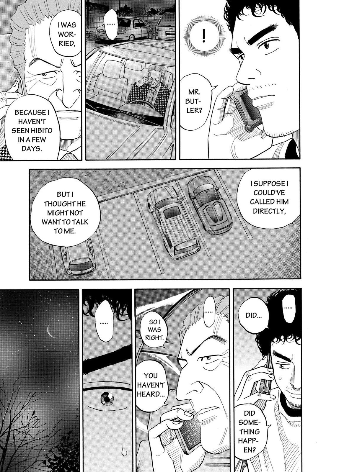 Read Space Brothers Manga Online
