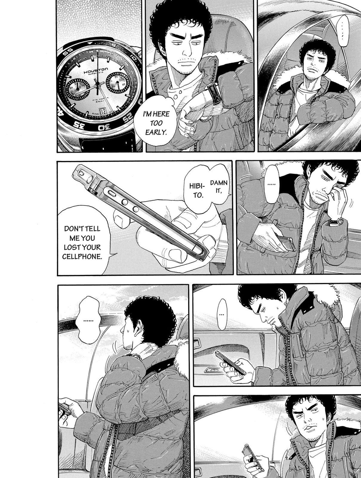 Read Space Brothers Manga Online