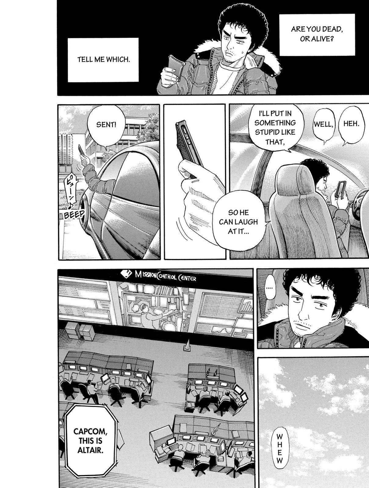 Read Space Brothers Manga Online