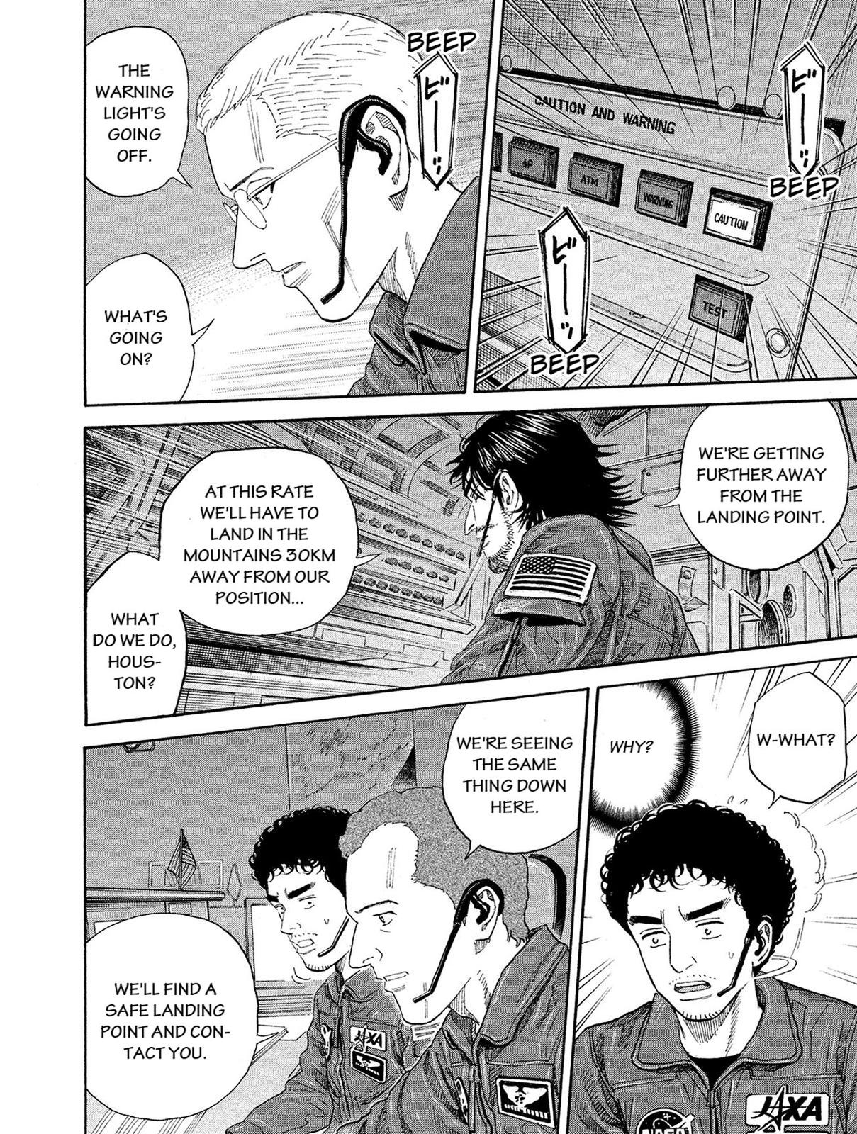 Read Space Brothers Manga Online