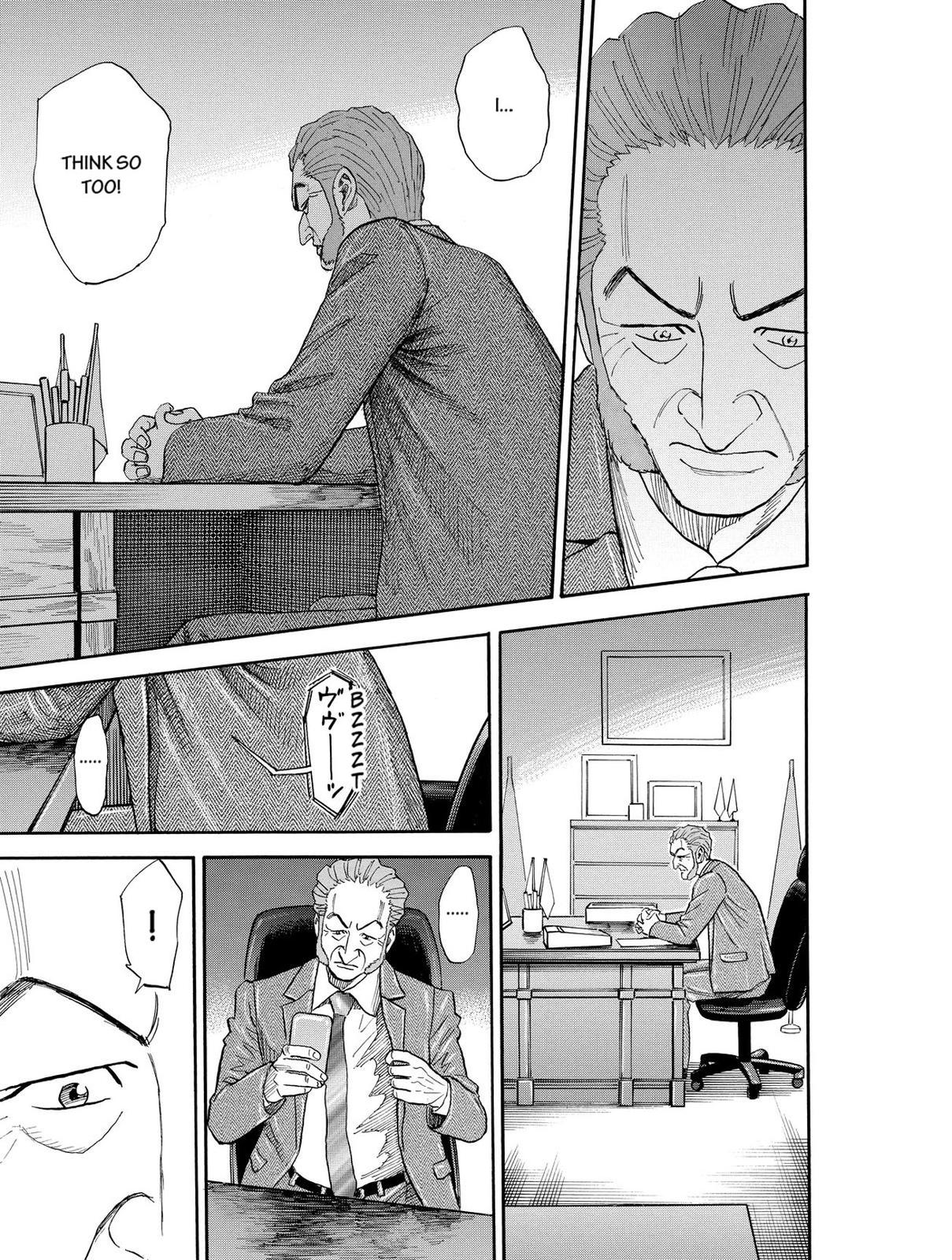 Read Space Brothers Manga Online