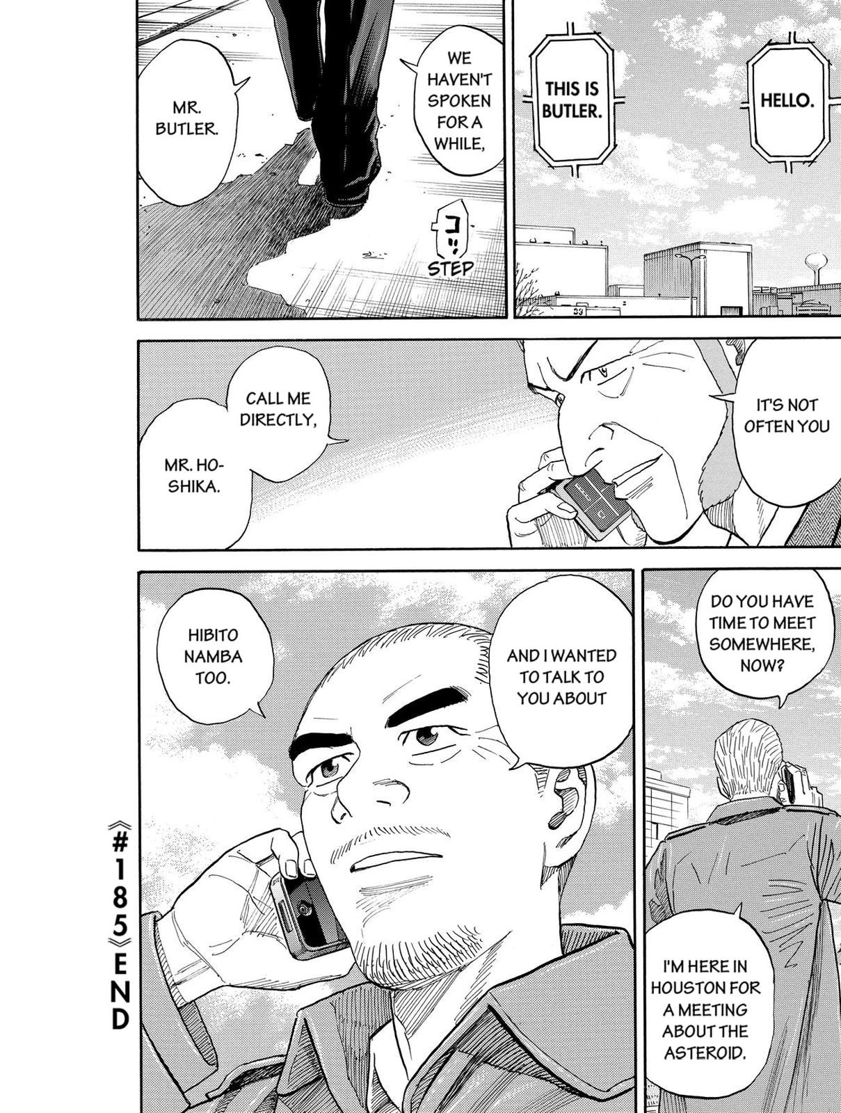 Read Space Brothers Manga Online