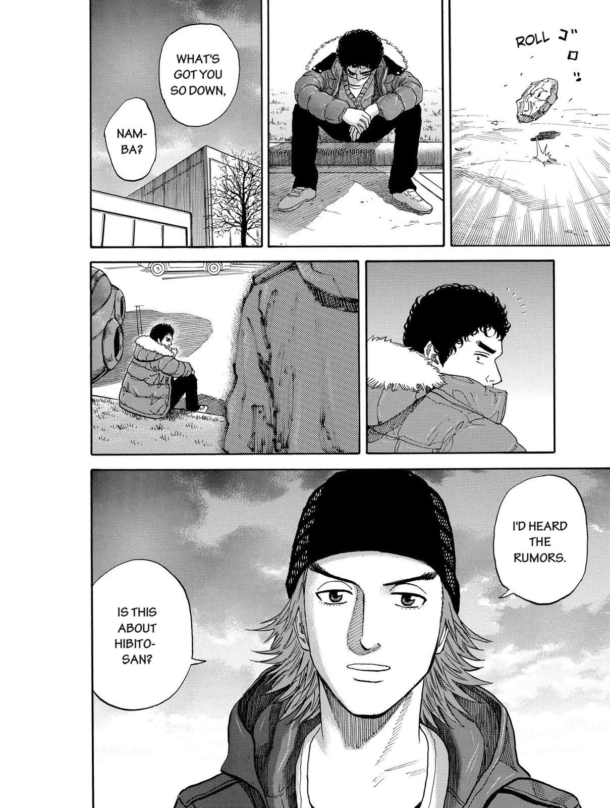 Read Space Brothers Manga Online