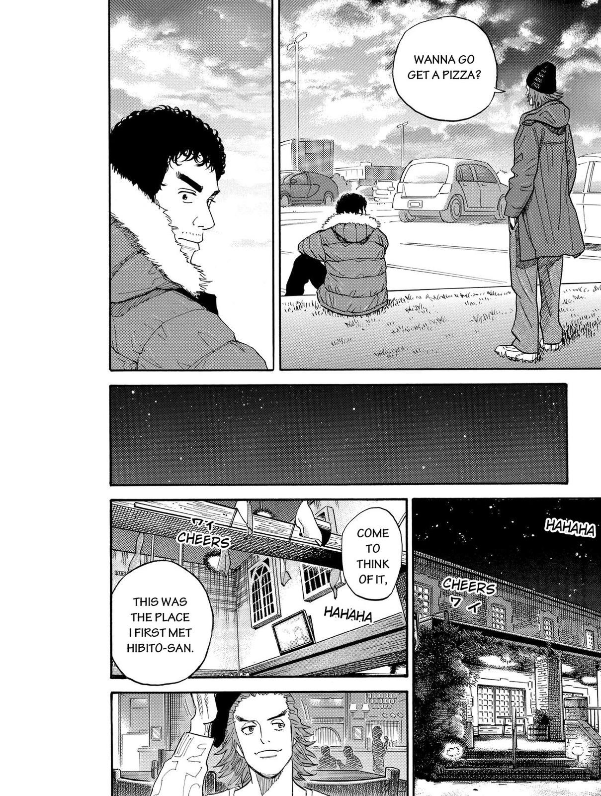 Read Space Brothers Manga Online