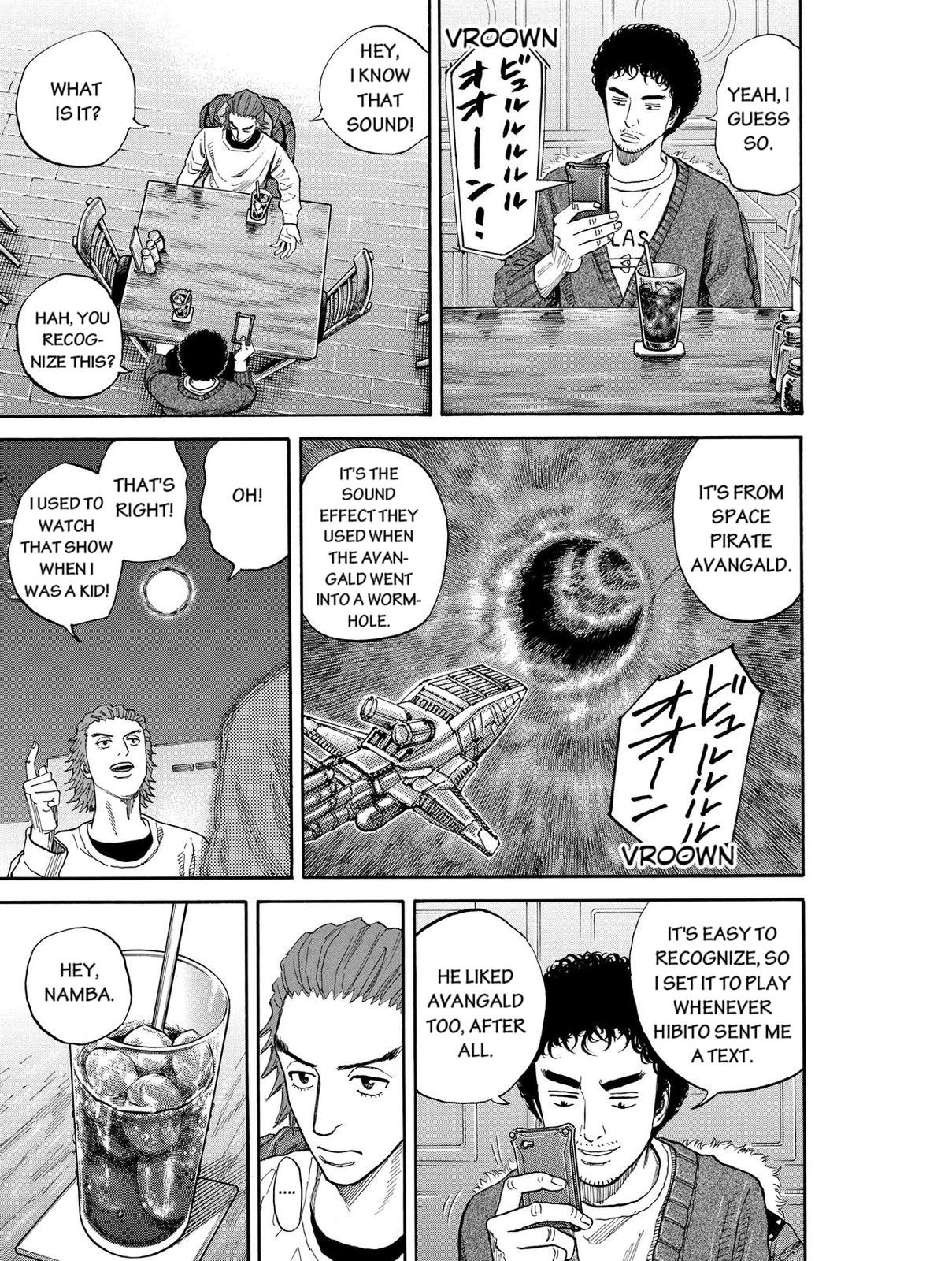 Read Space Brothers Manga Online