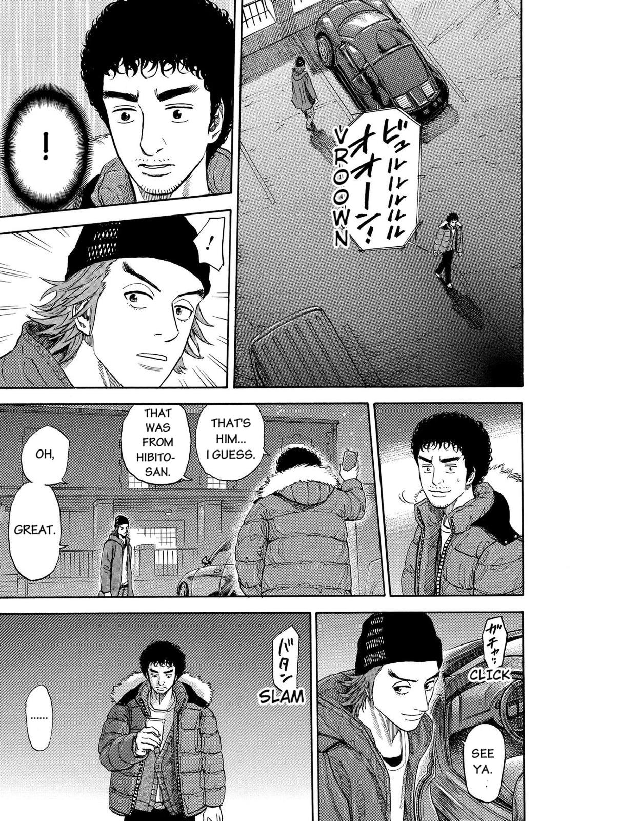 Read Space Brothers Manga Online