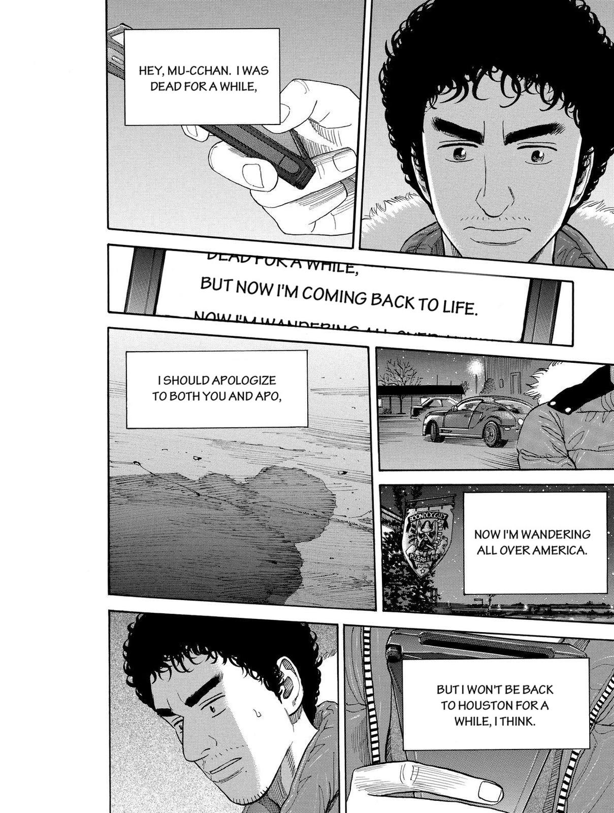 Read Space Brothers Manga Online