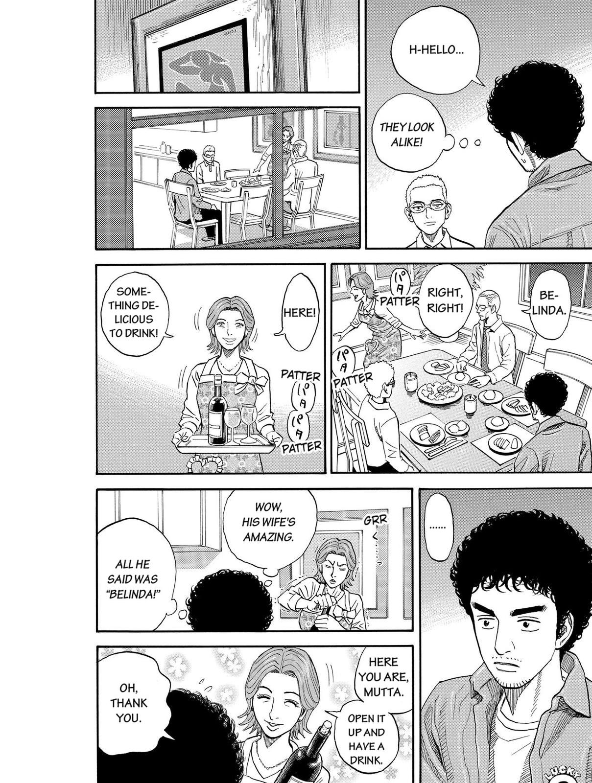 Read Space Brothers Manga Online