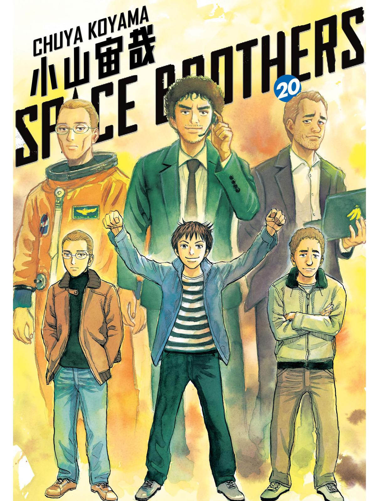 Read Space Brothers Manga Online