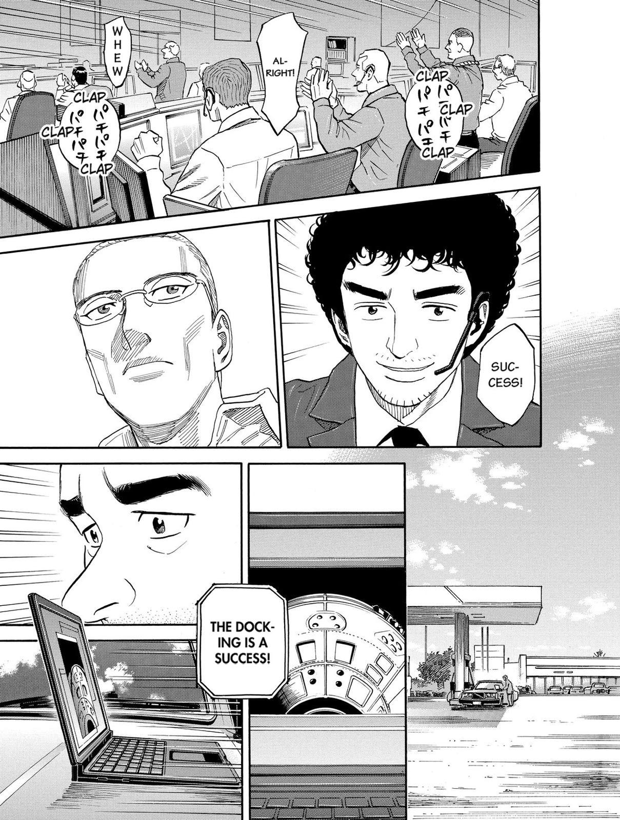 Read Space Brothers Manga Online