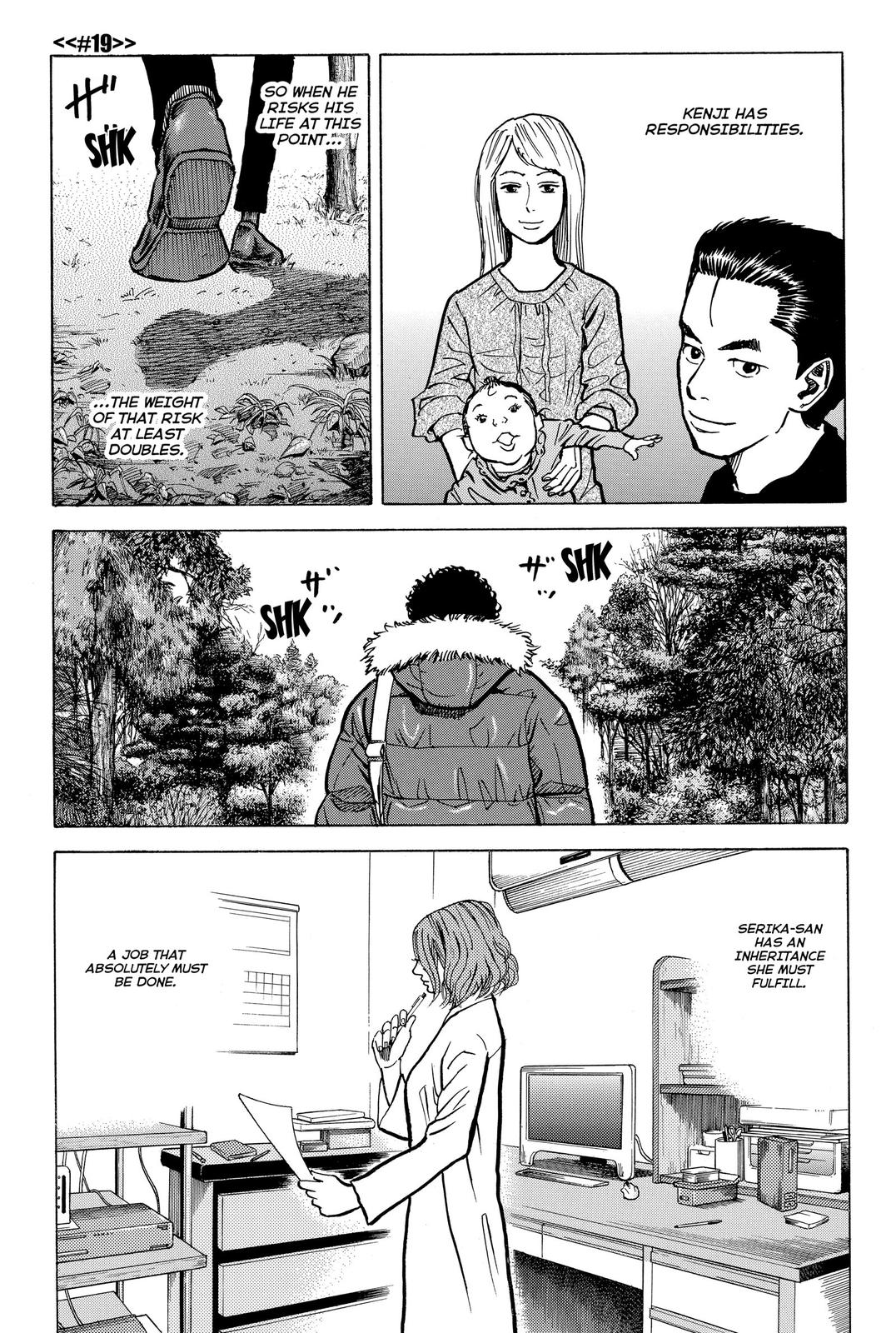 Read Space Brothers Manga Online