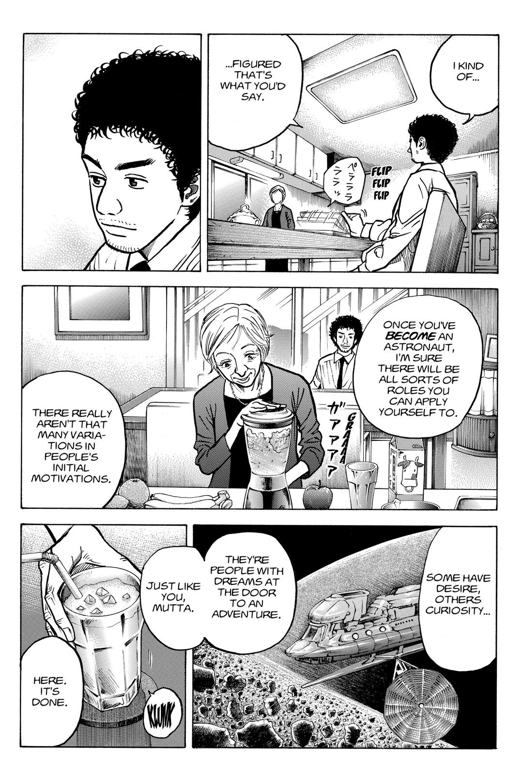 Read Space Brothers Manga Online