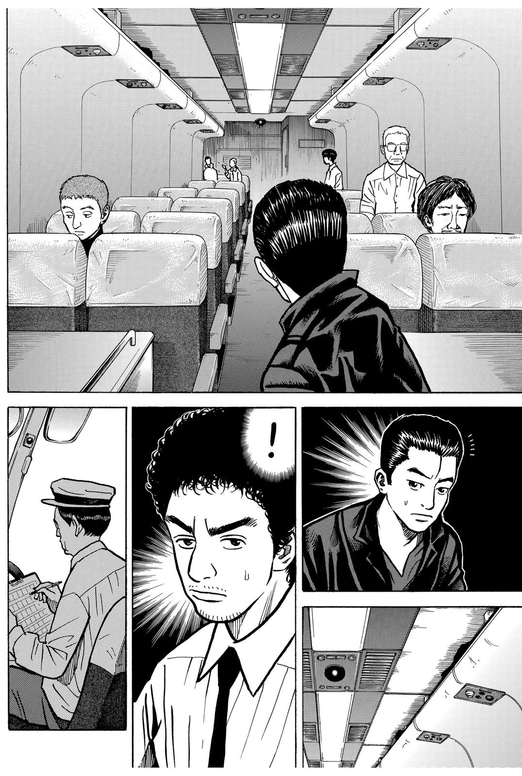 Read Space Brothers Manga Online