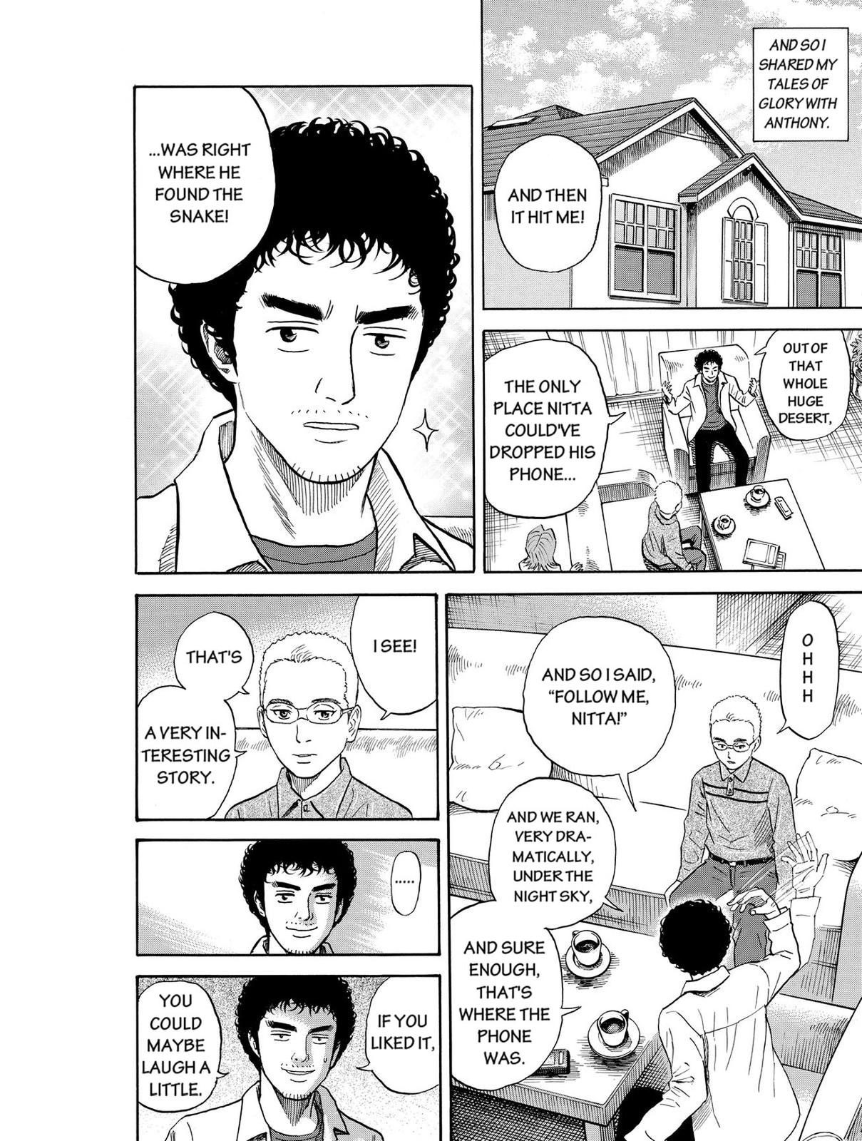 Read Space Brothers Manga Online