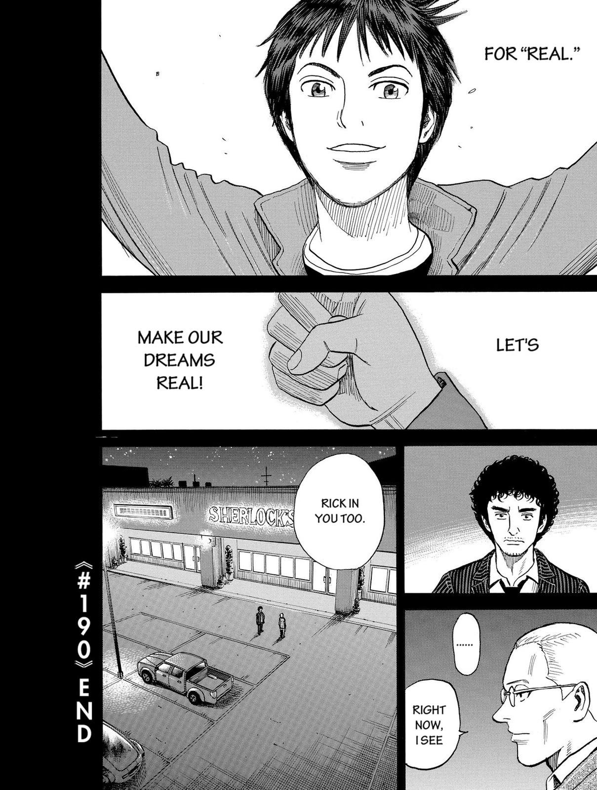 Read Space Brothers Manga Online