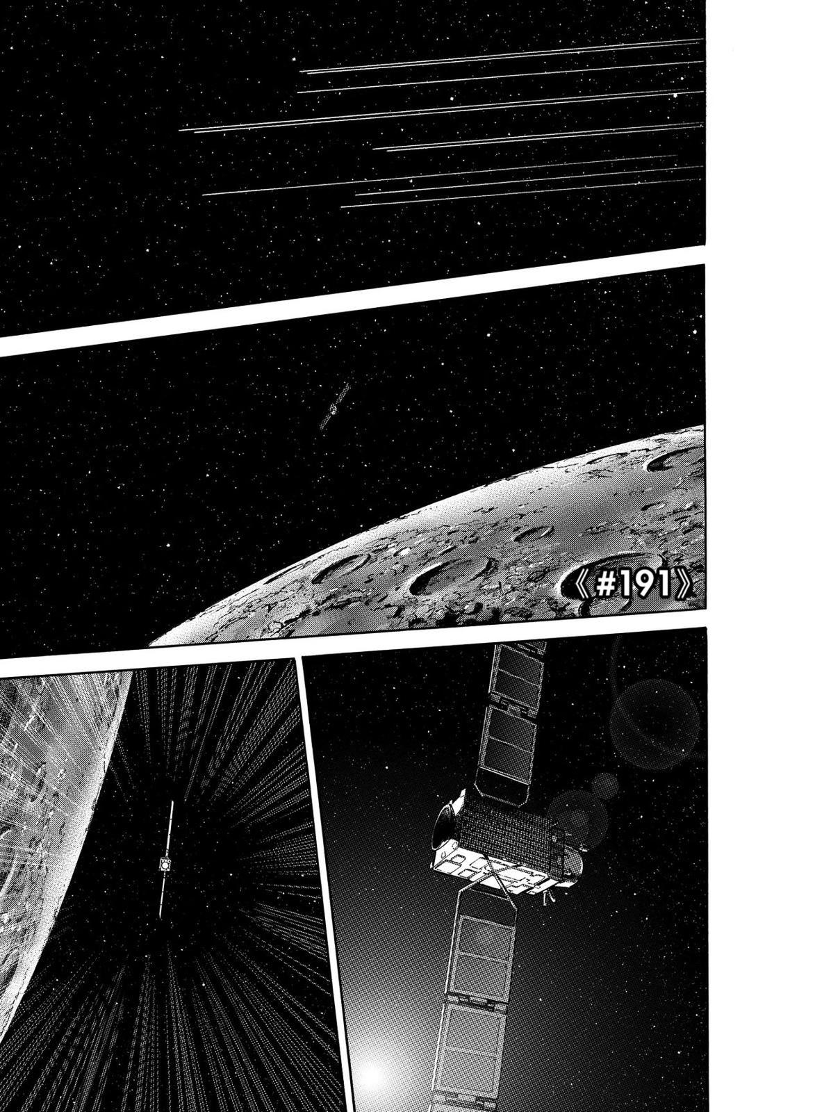 Read Space Brothers Manga Online