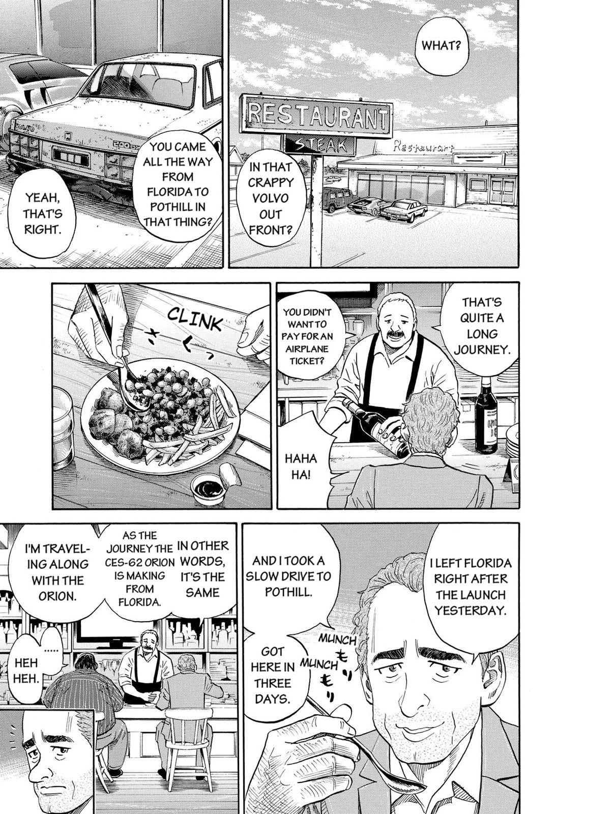 Read Space Brothers Manga Online