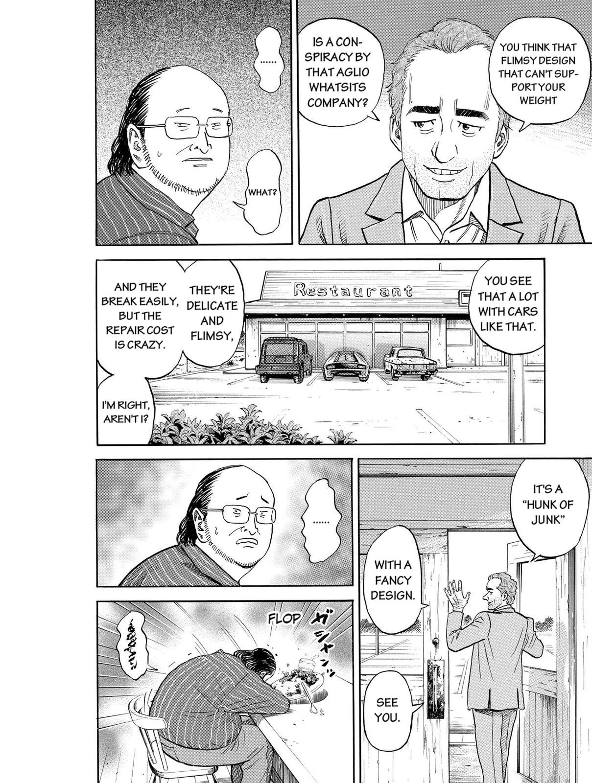 Read Space Brothers Manga Online