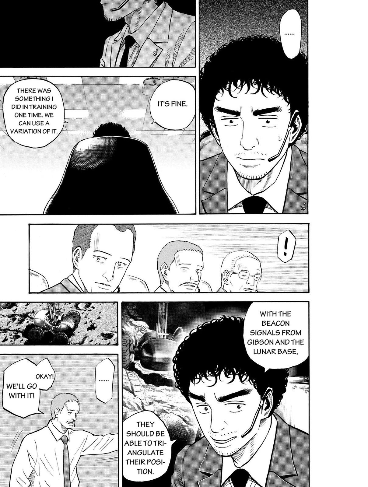 Read Space Brothers Manga Online