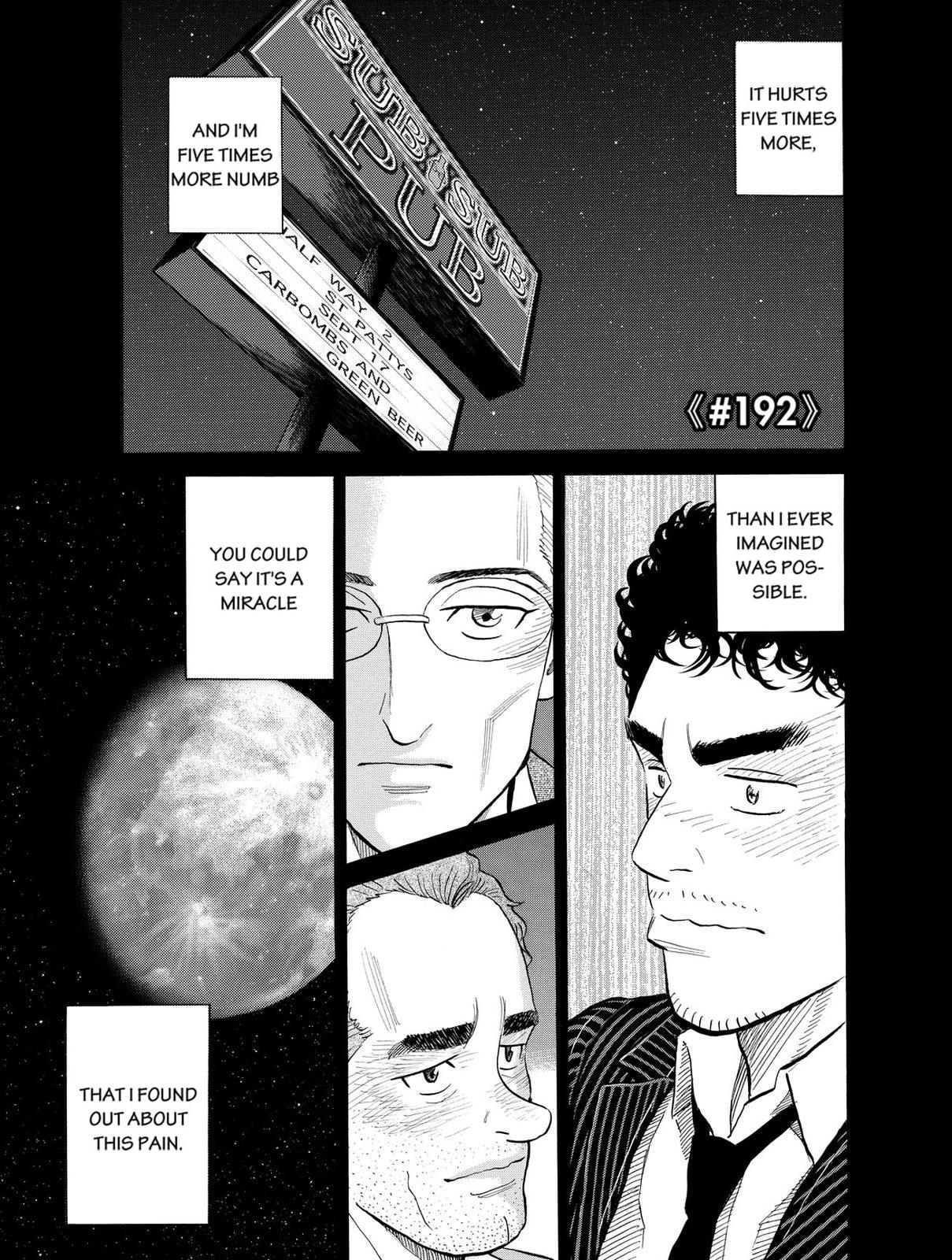 Read Space Brothers Manga Online