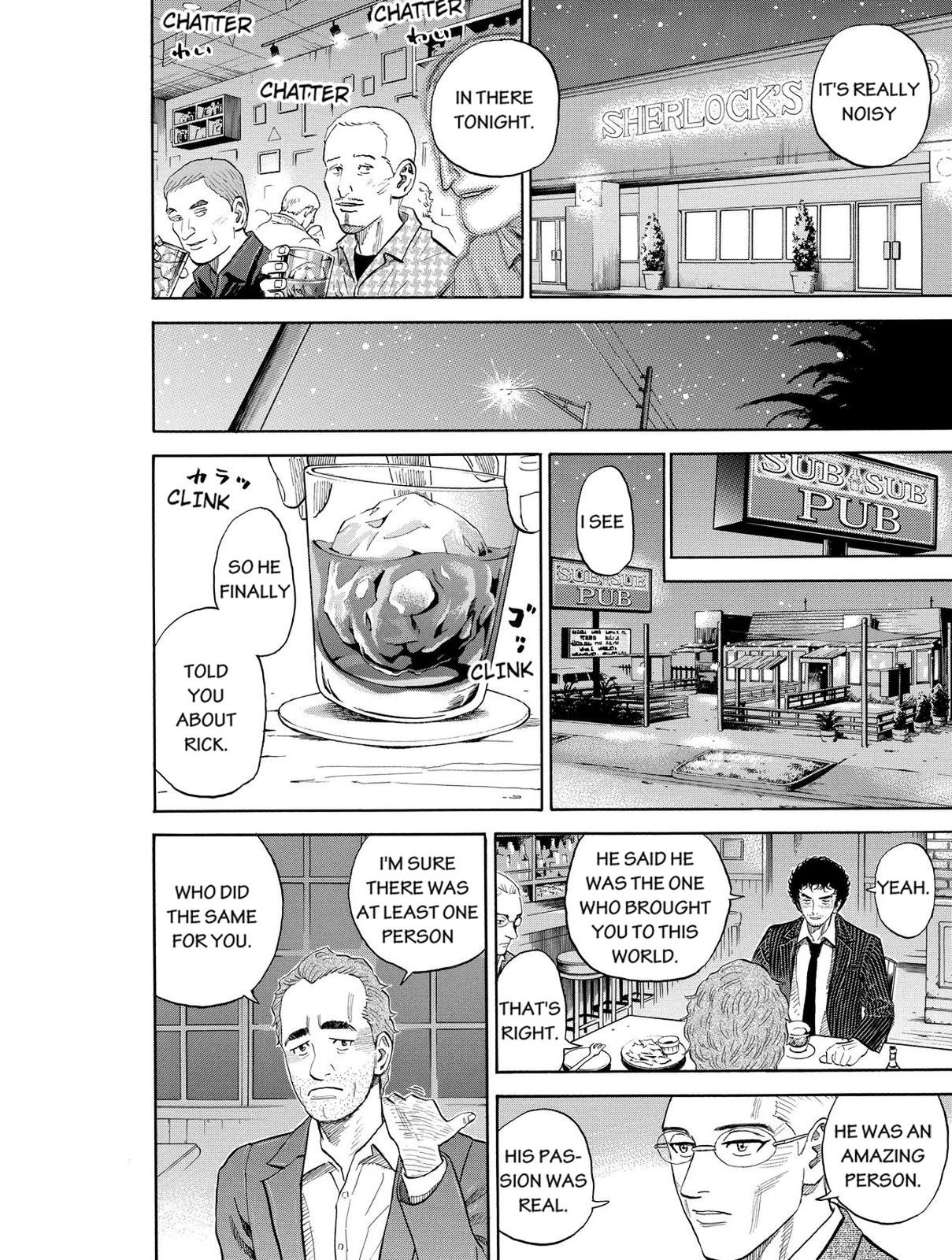 Read Space Brothers Manga Online