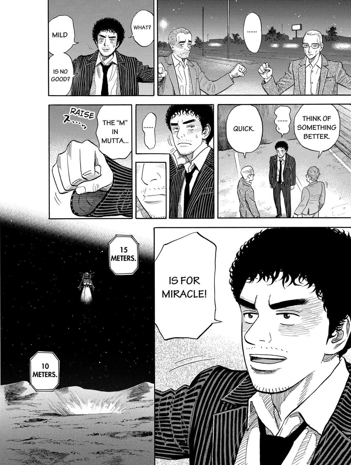 Read Space Brothers Manga Online