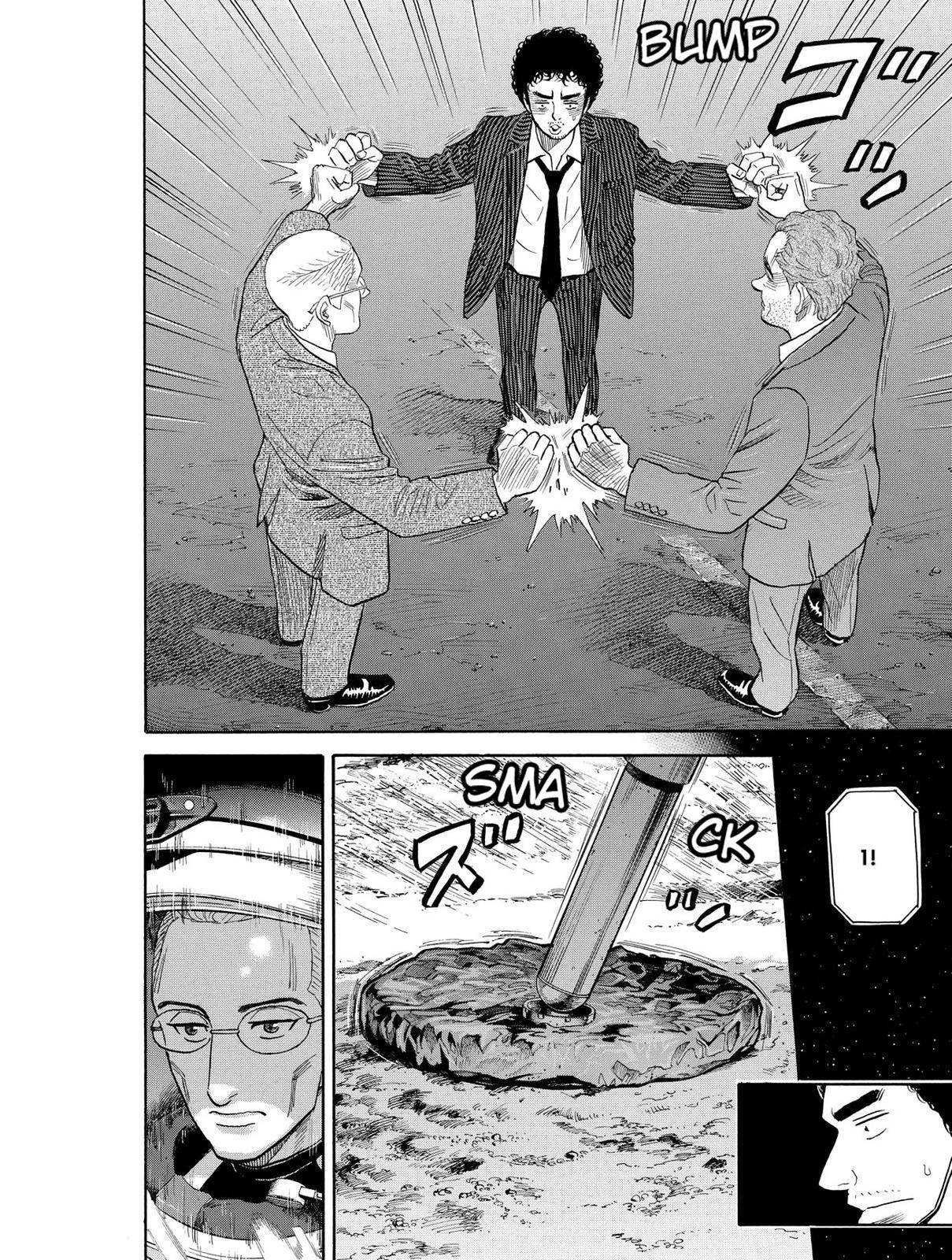 Read Space Brothers Manga Online