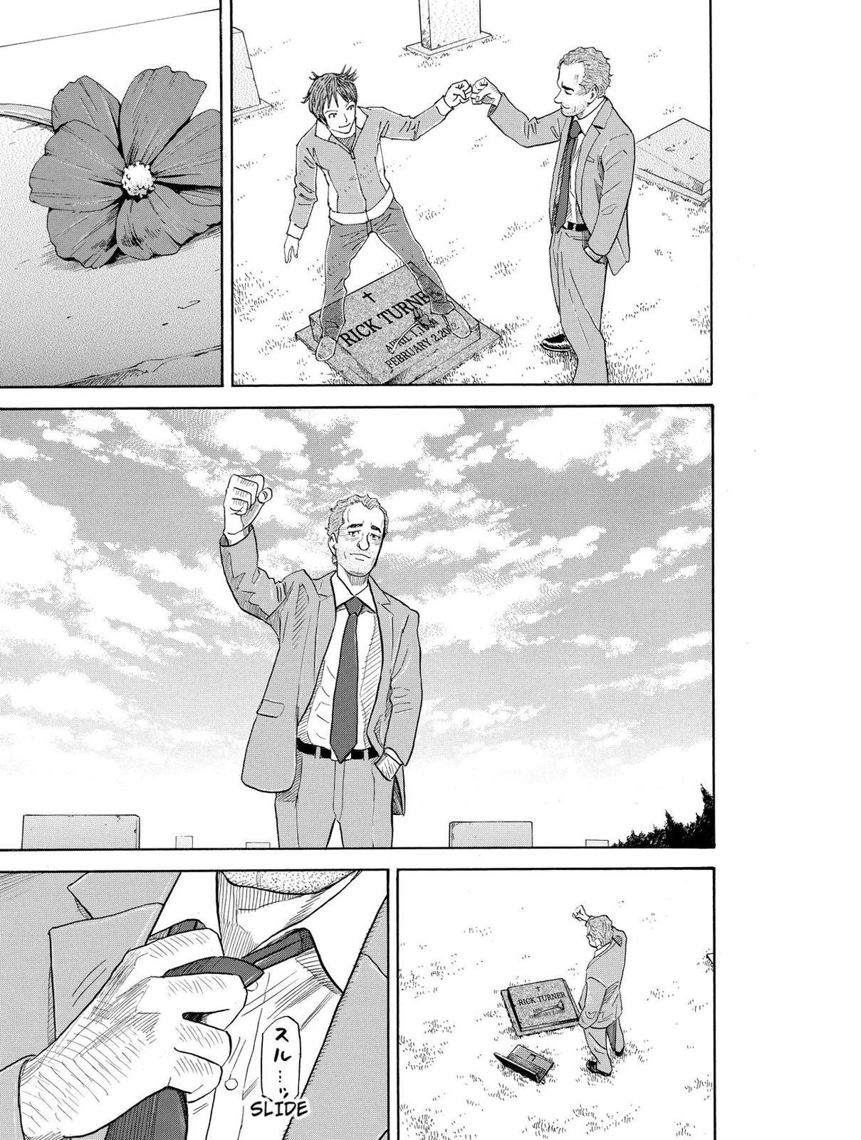 Read Space Brothers Manga Online