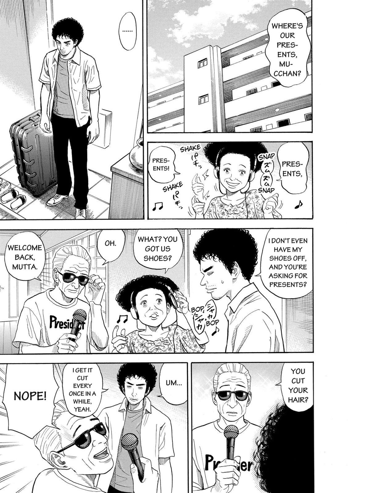 Read Space Brothers Manga Online
