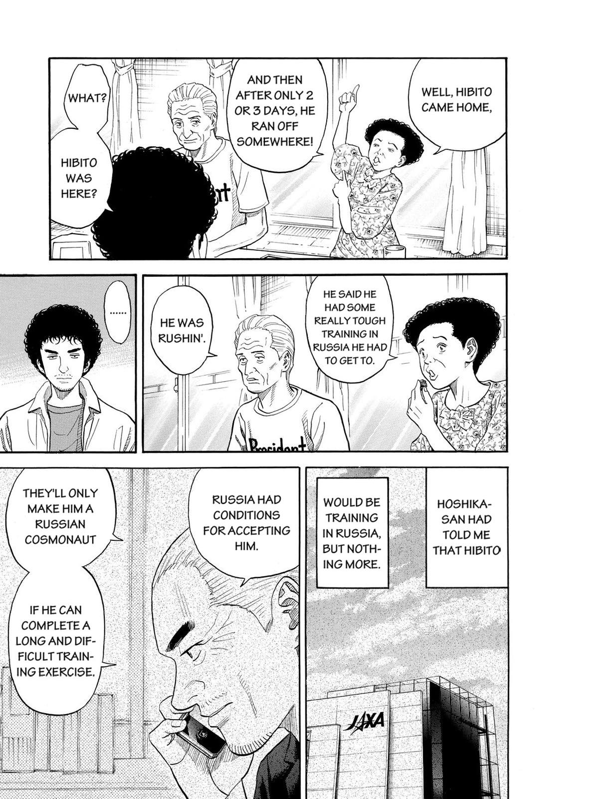 Read Space Brothers Manga Online