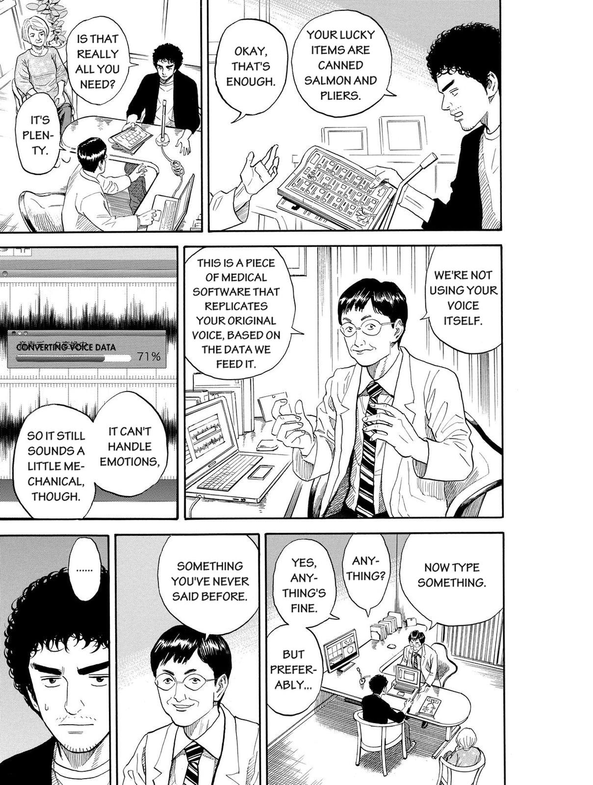 Read Space Brothers Manga Online
