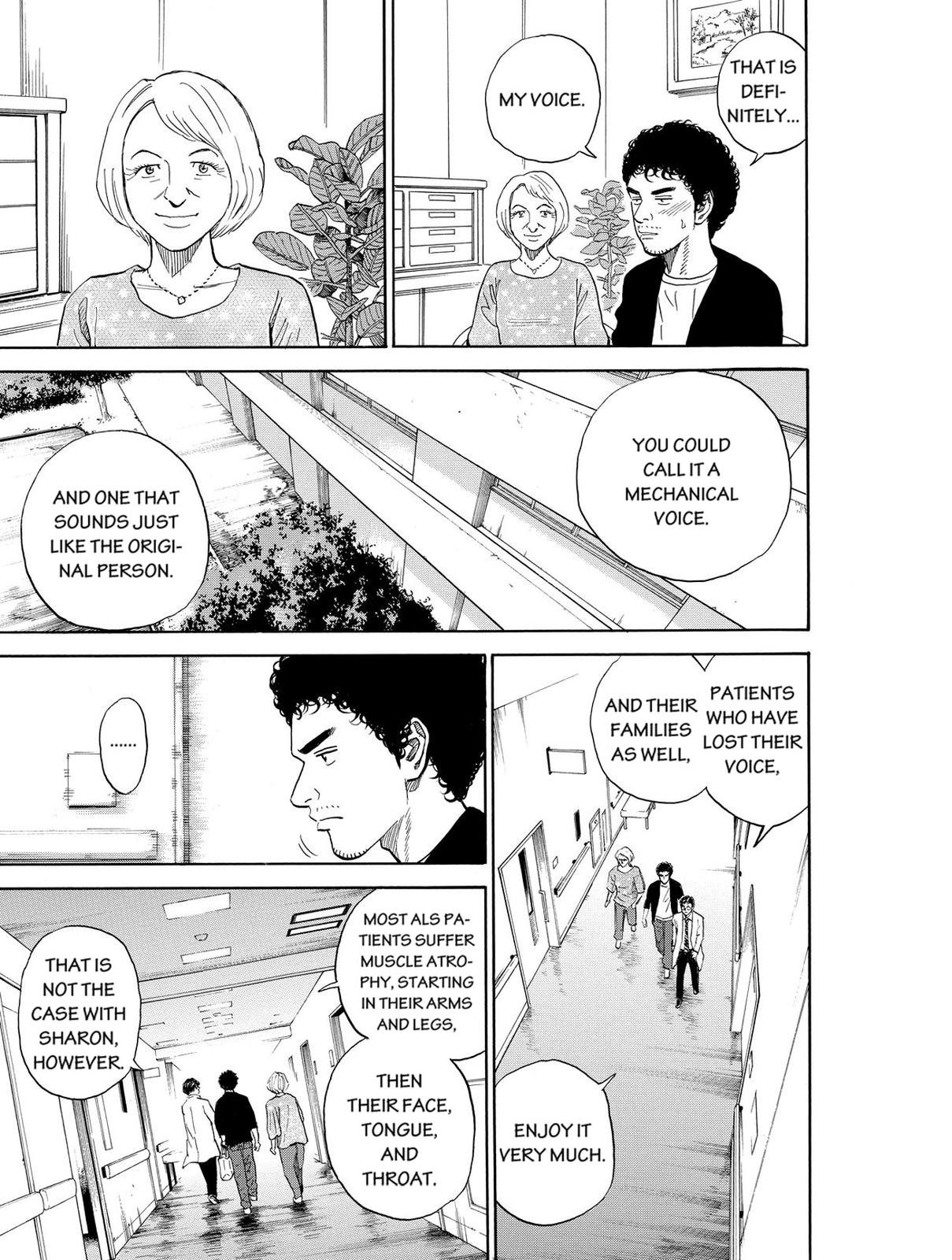 Read Space Brothers Manga Online