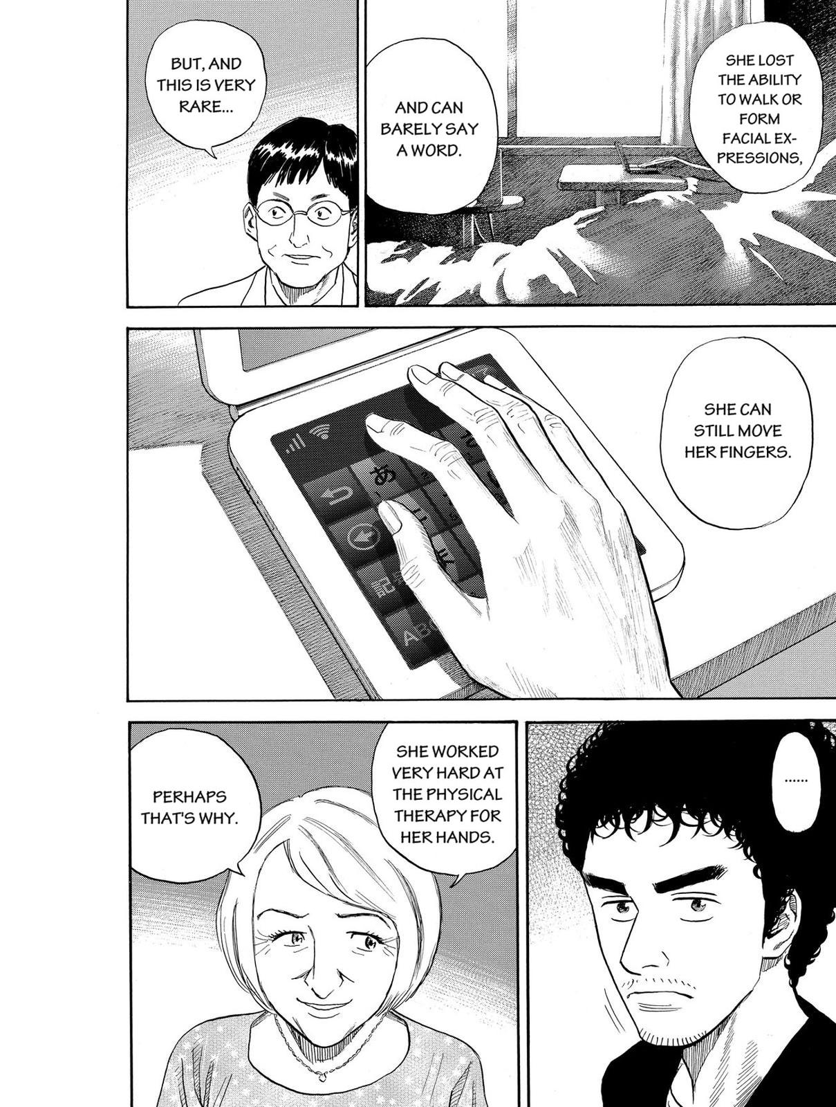Read Space Brothers Manga Online
