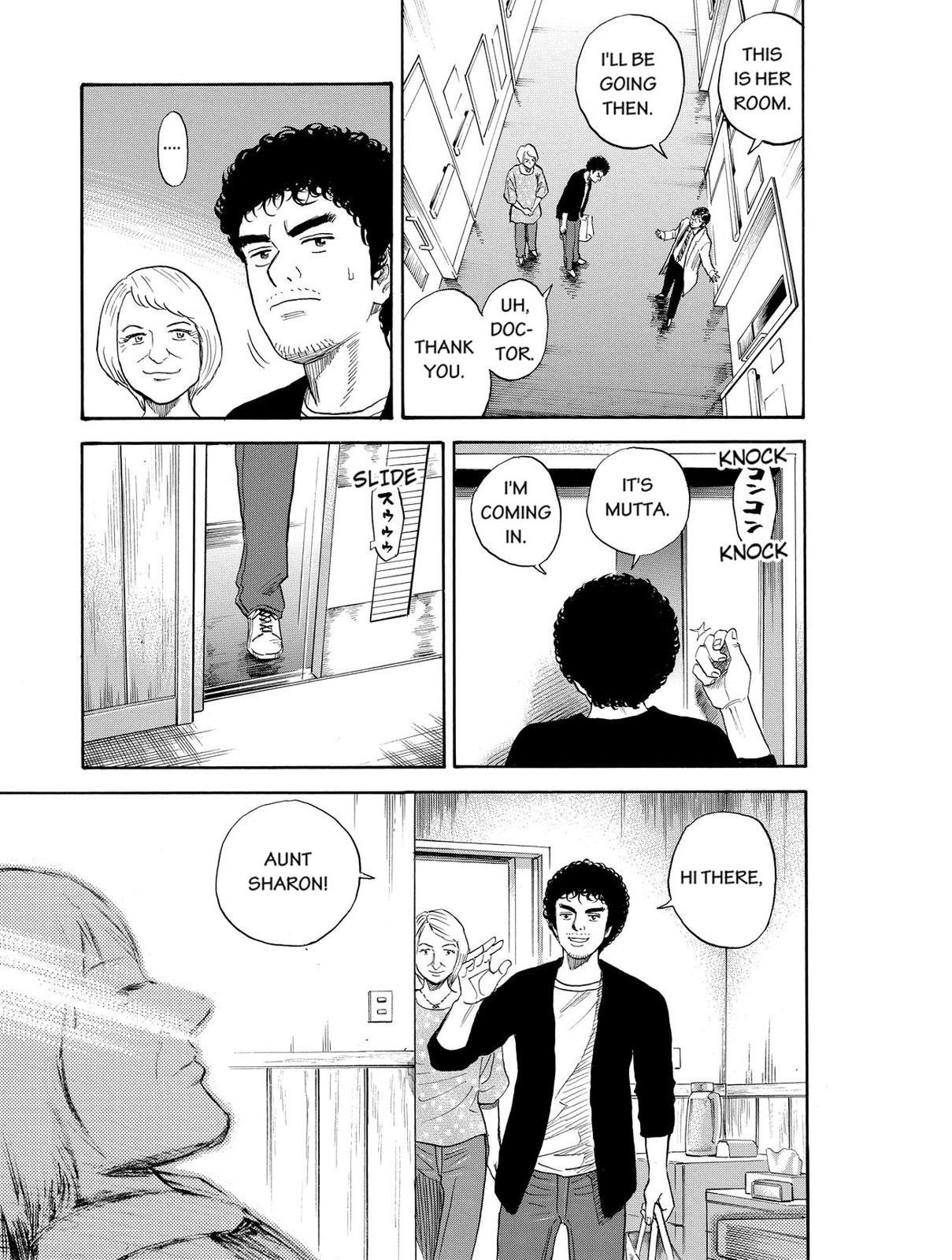Read Space Brothers Manga Online