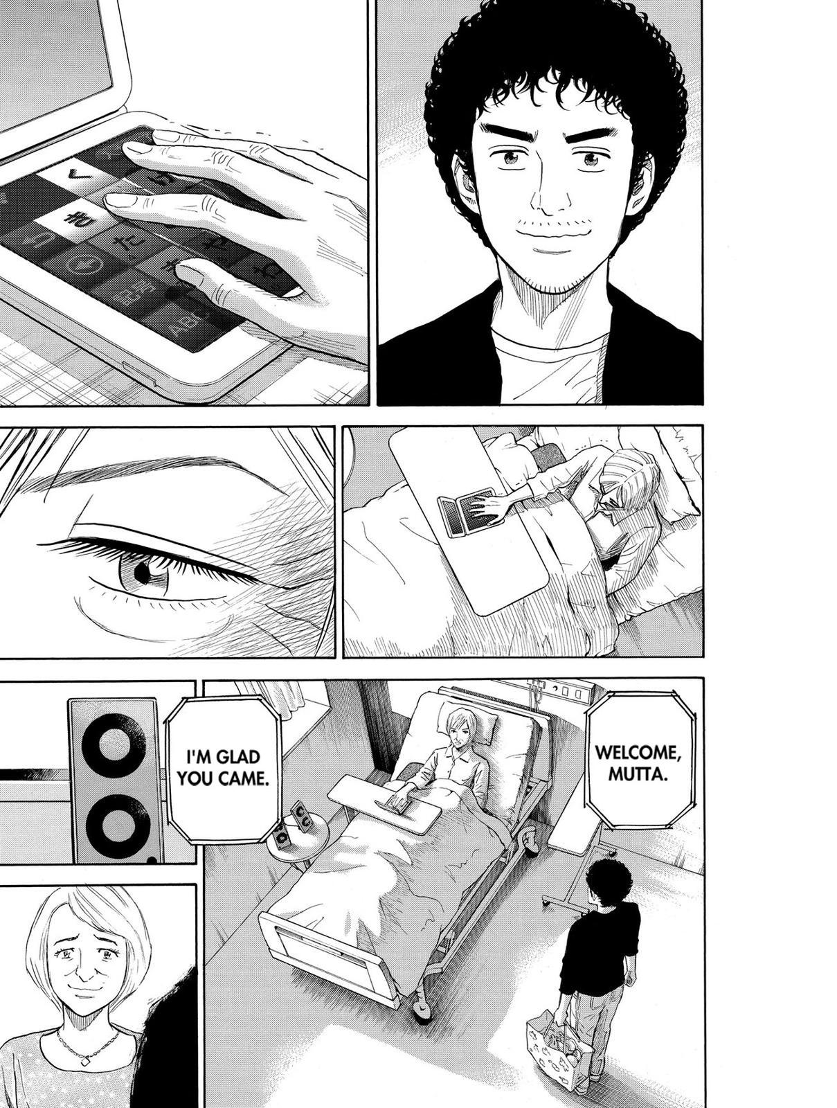 Read Space Brothers Manga Online