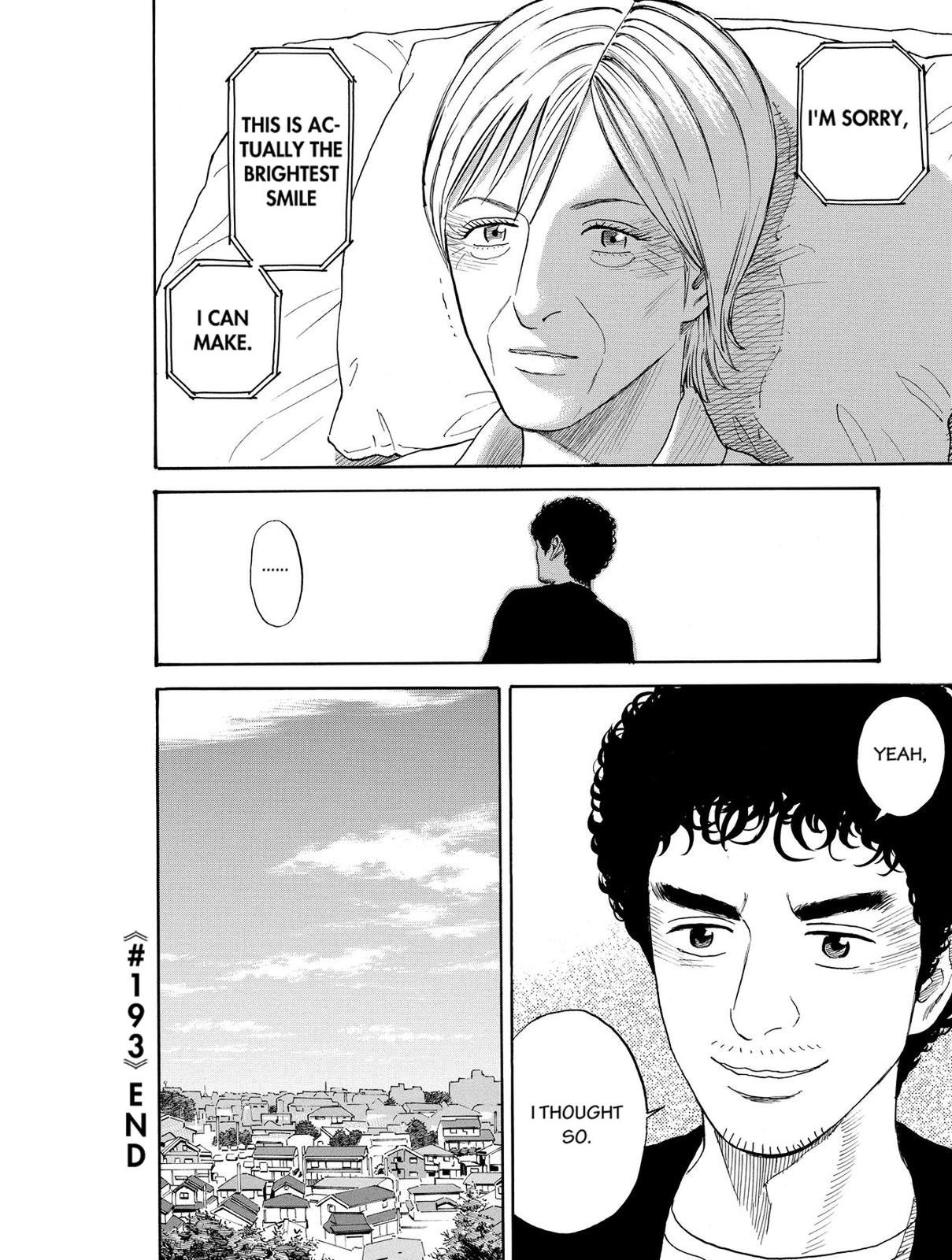Read Space Brothers Manga Online