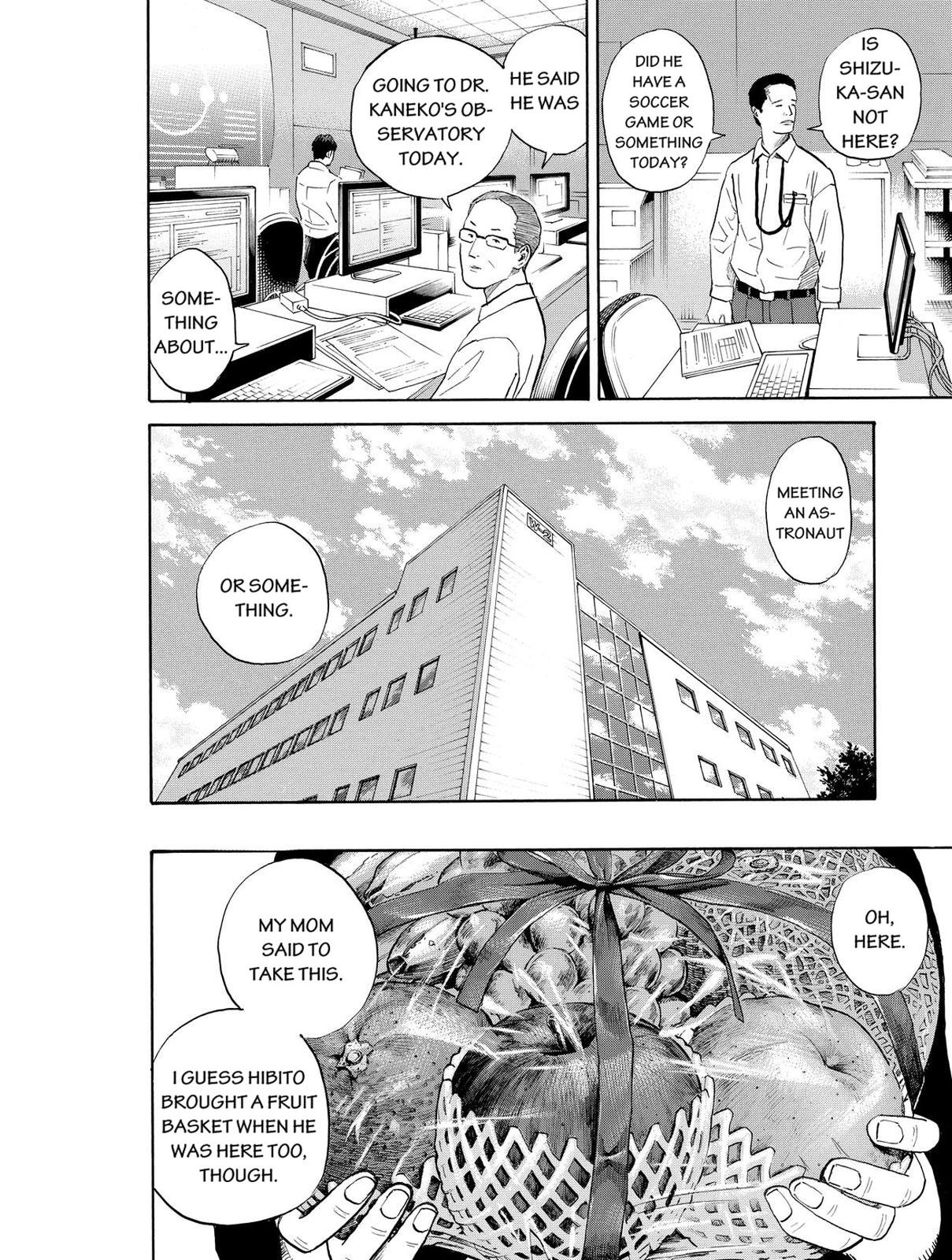 Read Space Brothers Manga Online