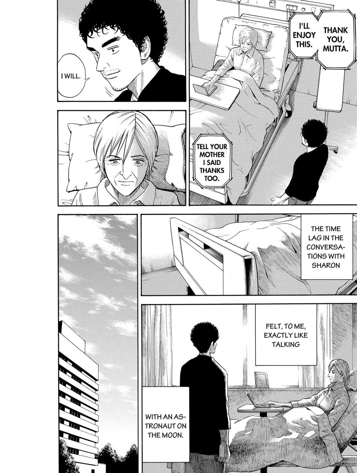 Read Space Brothers Manga Online