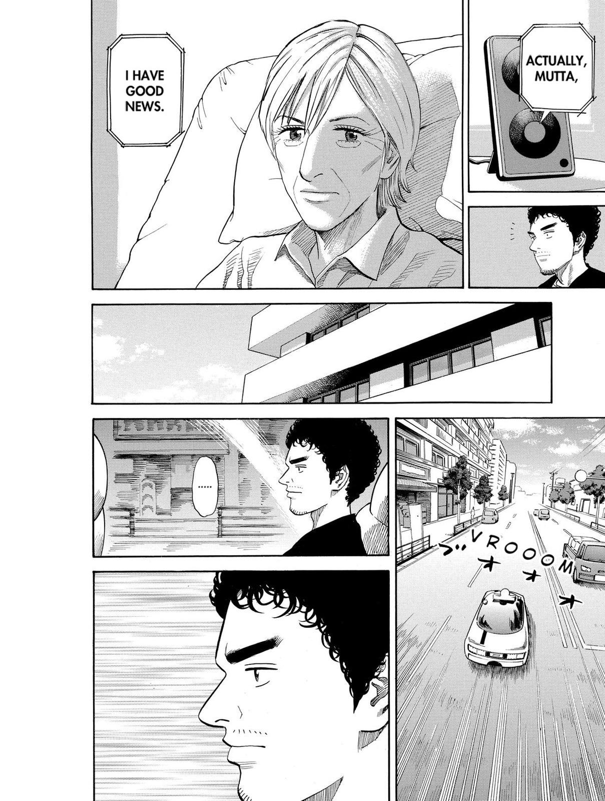 Read Space Brothers Manga Online